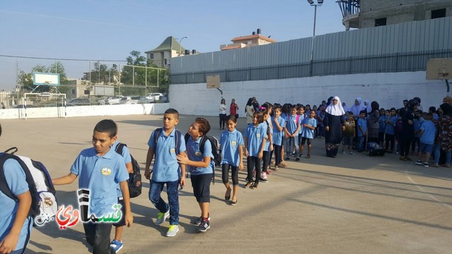  كفرقاسم- فيديو: البداية الصحيحة هي عنوان النجاح .. مدرسه جنة ابن رشد تستقبل طلابها بمراحل مدروسة وتودع حجاجها